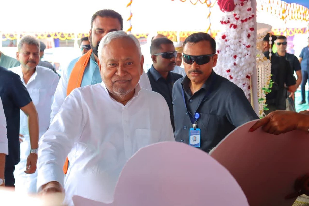 BiharRuralDevelopmentDept tweet media