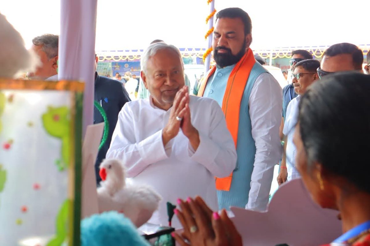 BiharRuralDevelopmentDept tweet media