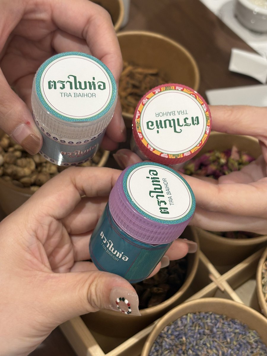 「อิเบว」 tweet media