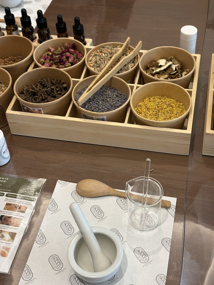 「อิเบว」 tweet media