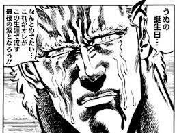 HUMMER＠3/28大塚HeartsNextビバ誕でメタルとマヨ中 tweet media