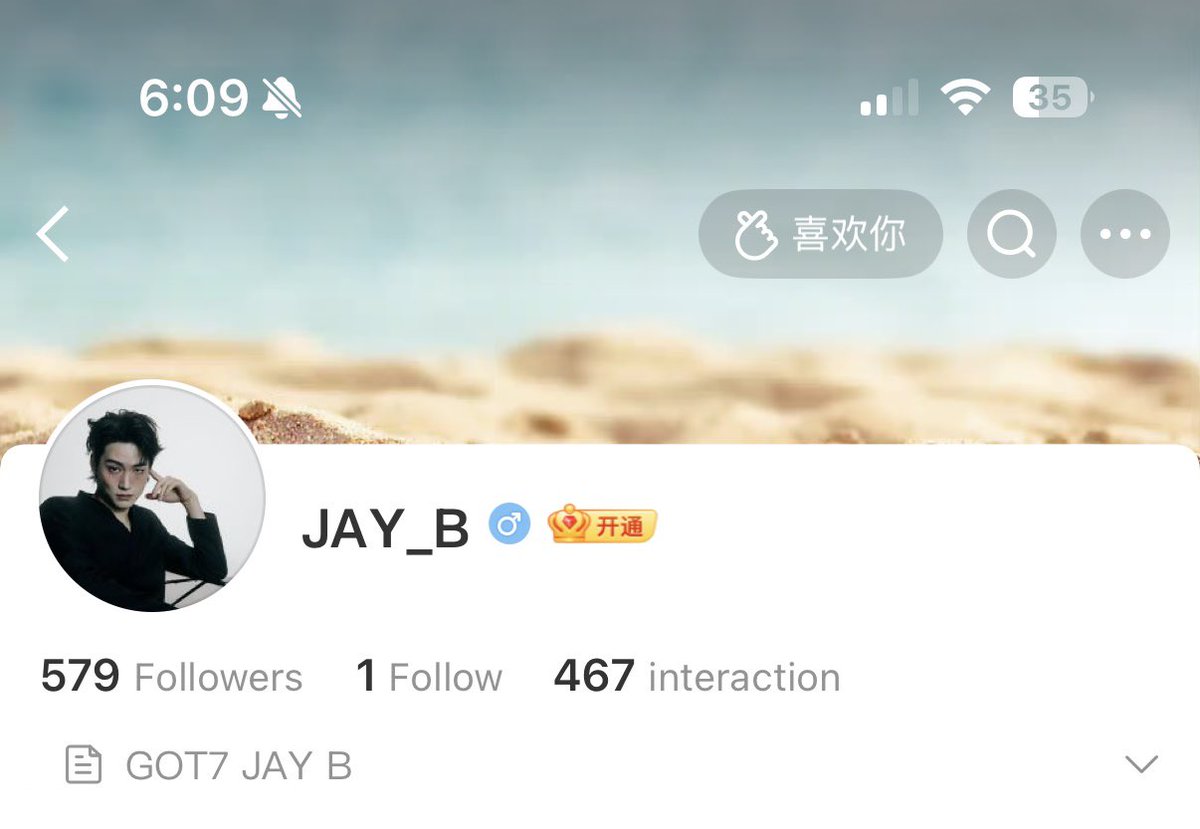 바다의 고양이🐱🌊 ~ Meaw ~ tweet media