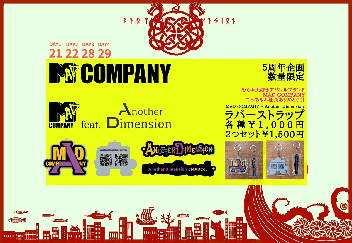 AkuaMarine tweet media