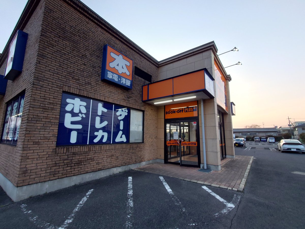 サターン2026 tweet media