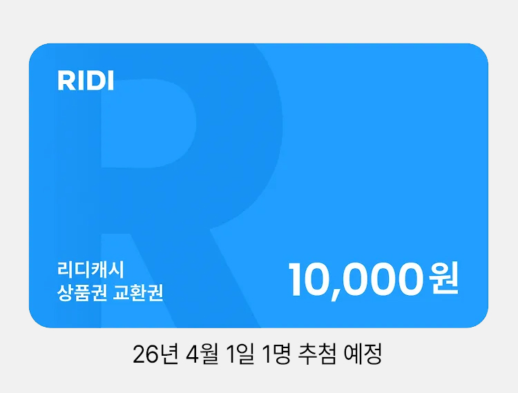 커피신단 tweet media