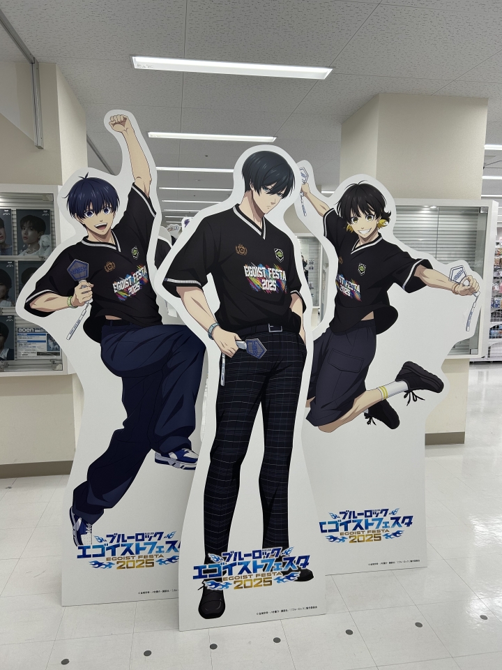 「ブルーロック」TVアニメ公式｜第1期＆第2期好評配信中！ tweet media