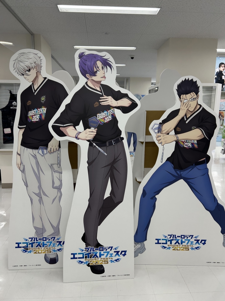 「ブルーロック」TVアニメ公式｜第1期＆第2期好評配信中！ tweet media