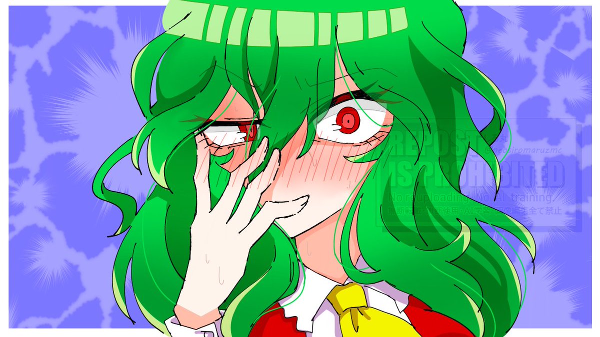 しろ丸Ο/skeb募集中✨ tweet media