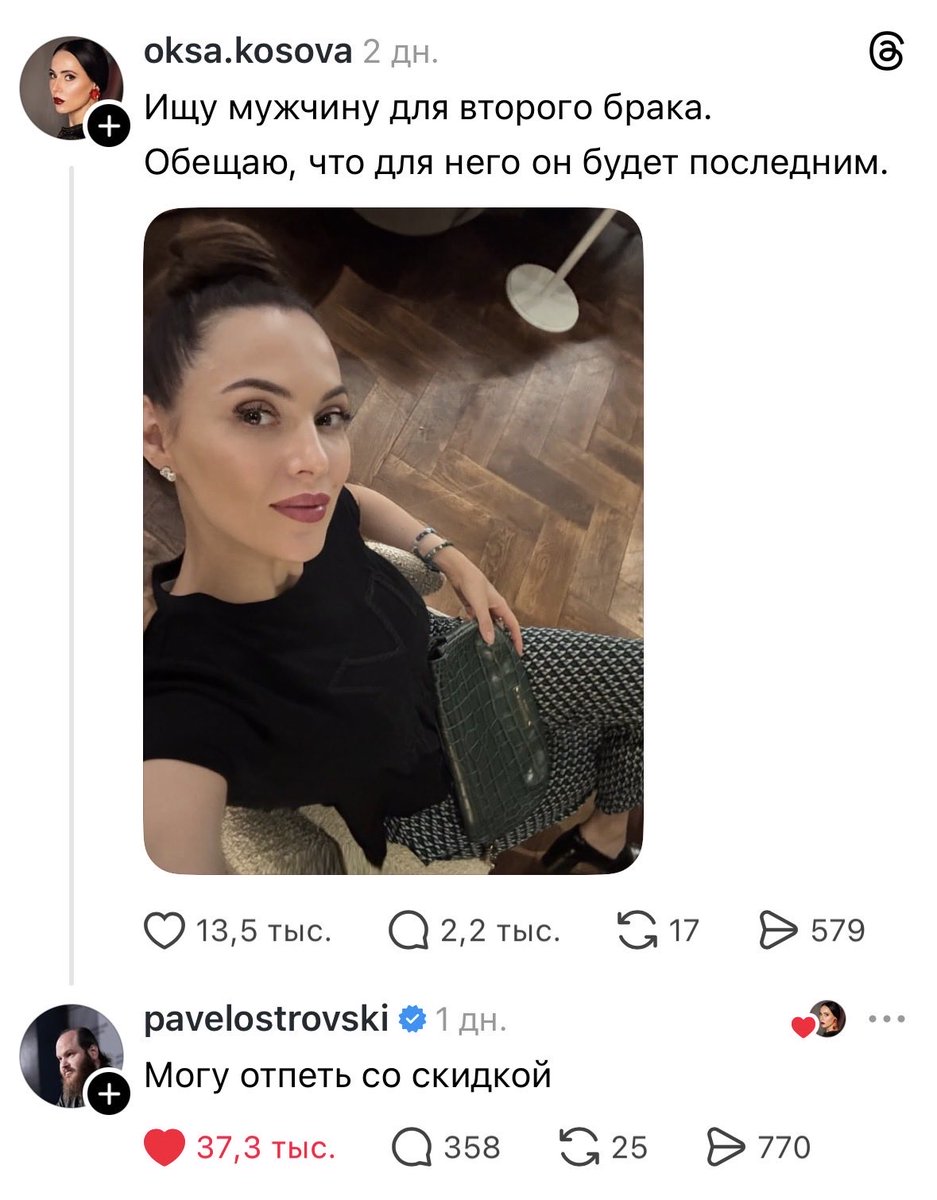 Nick tweet media