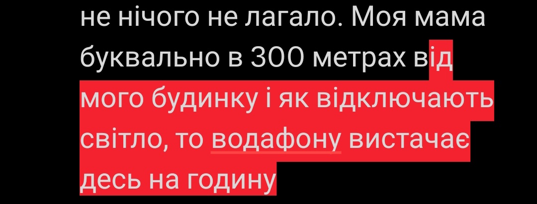 🇺🇦ᚹᛁᚾᛏᛖᚱ tweet media