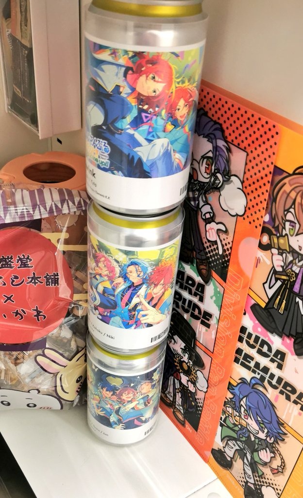 ジ ュリ tweet media