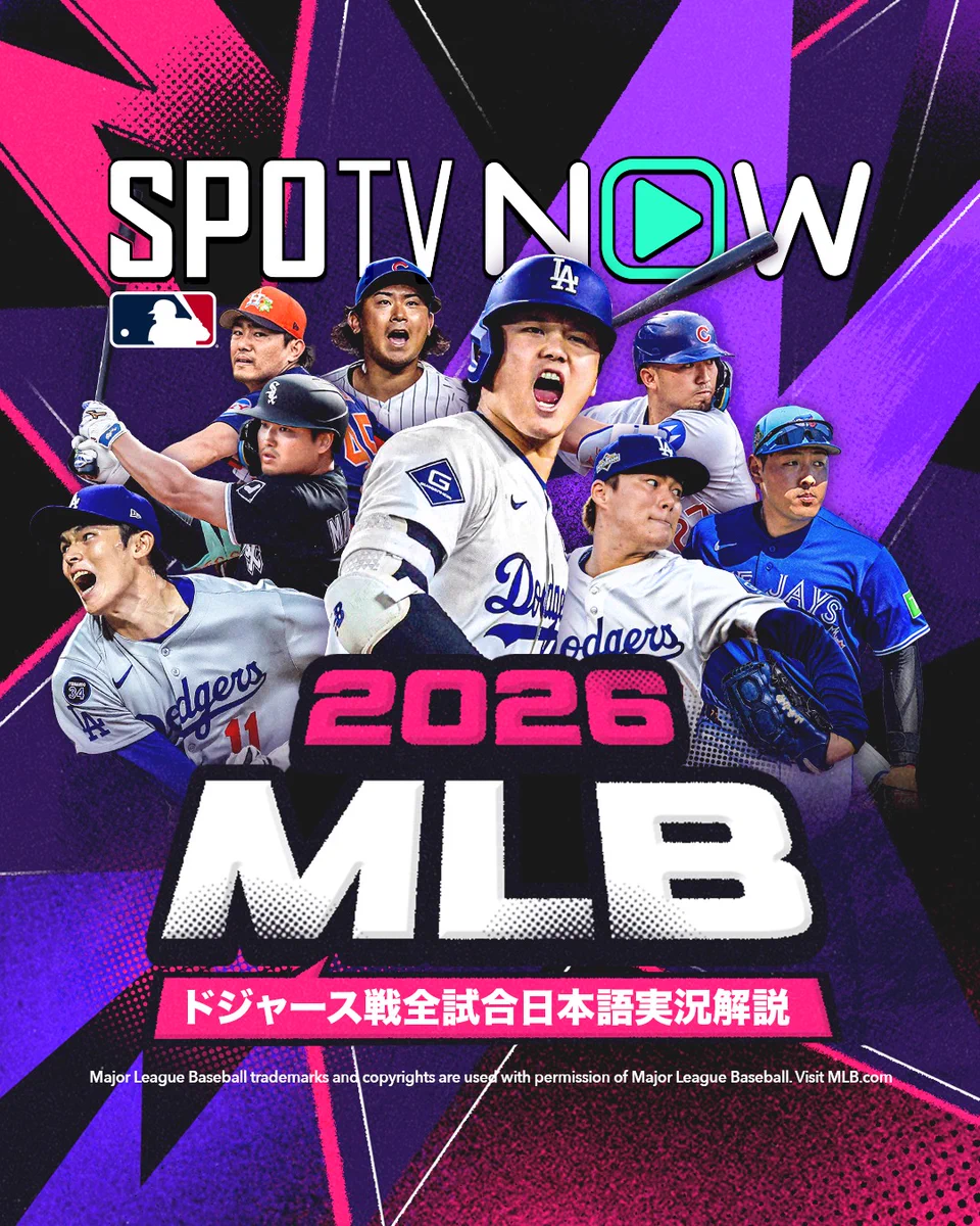 SPOTV NOW JAPAN on X: 