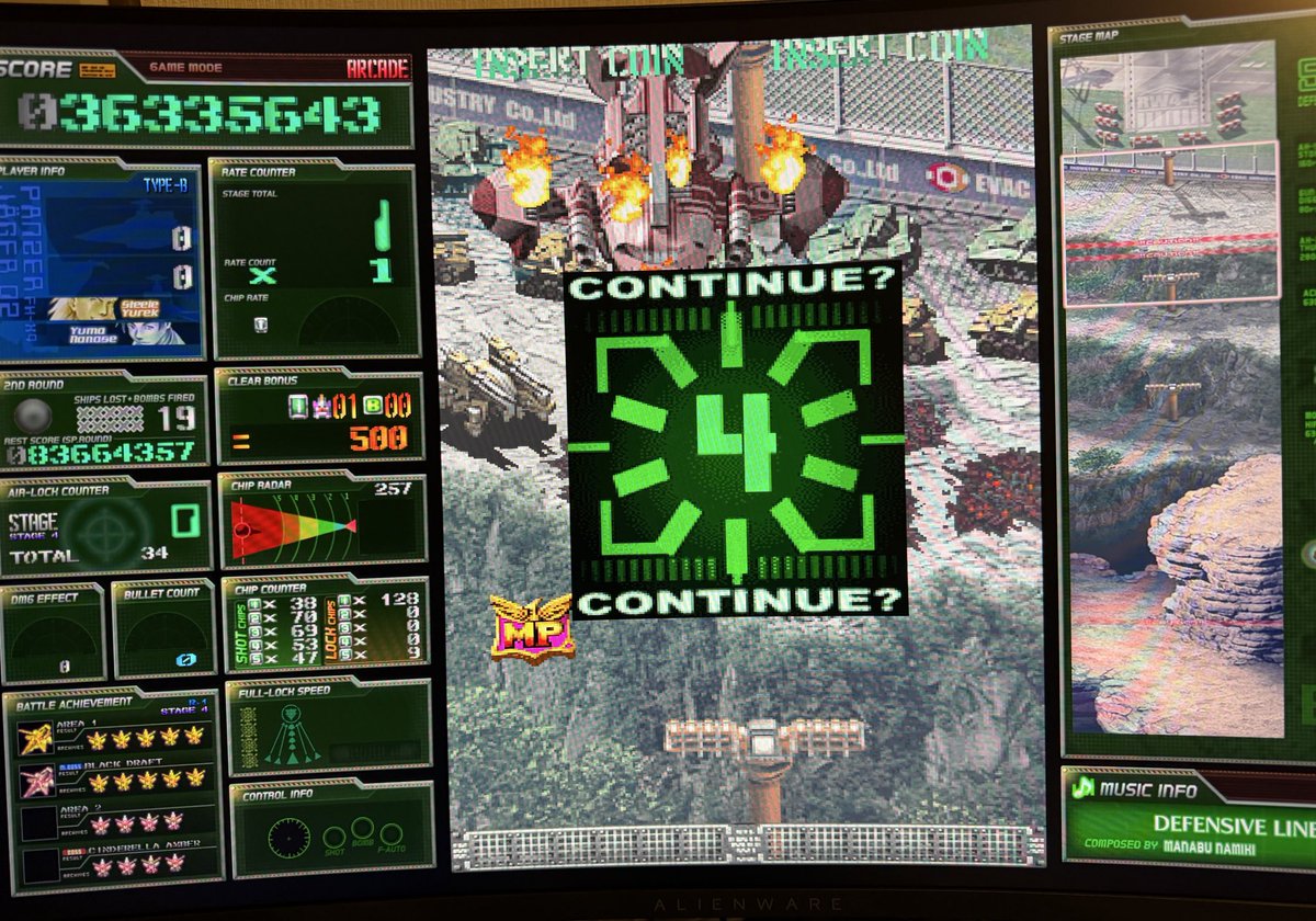 nightingale_sy's tweet image. 本日のSTG練習ケツイ
自己ベストの4面ナイトメア3体目まで来れました。今日は弾幕の隙間が一瞬止まって見えるようになった気がしました。これが新たなブレイクスルーですか…
#STG  #ケツイ