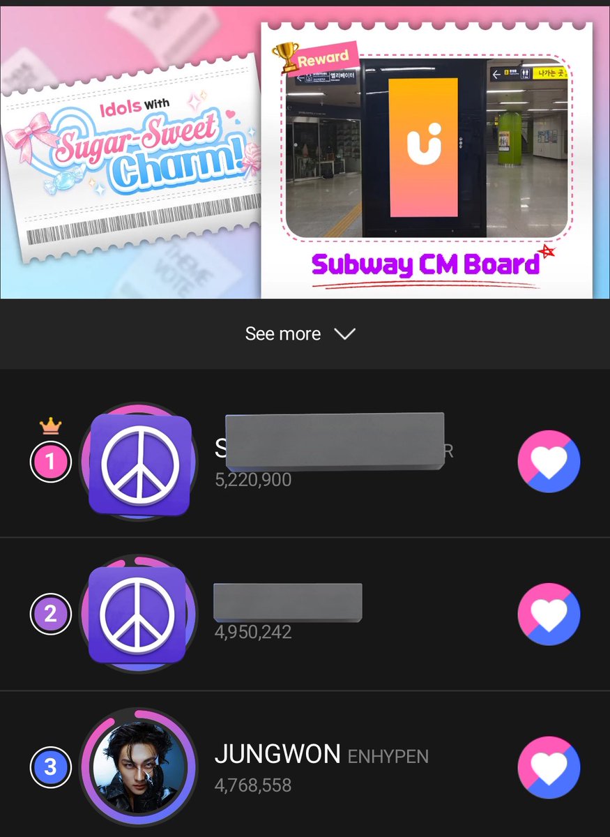 Engenes and Jungdeudans, #JUNGWON’s upick voting is still ongoing, it ends tomorrow!!! 

The gap is not much… let’s WIN this!
s.u-pick.io/dl/mkgqFvMojPz…