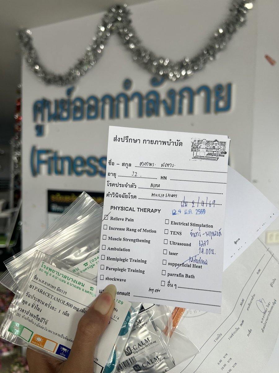 crazyaum#อุ้มเอะสะโบะ/ฟลุ้คลูกนนนแฟน^^หลงป๊าหวงซิง tweet media