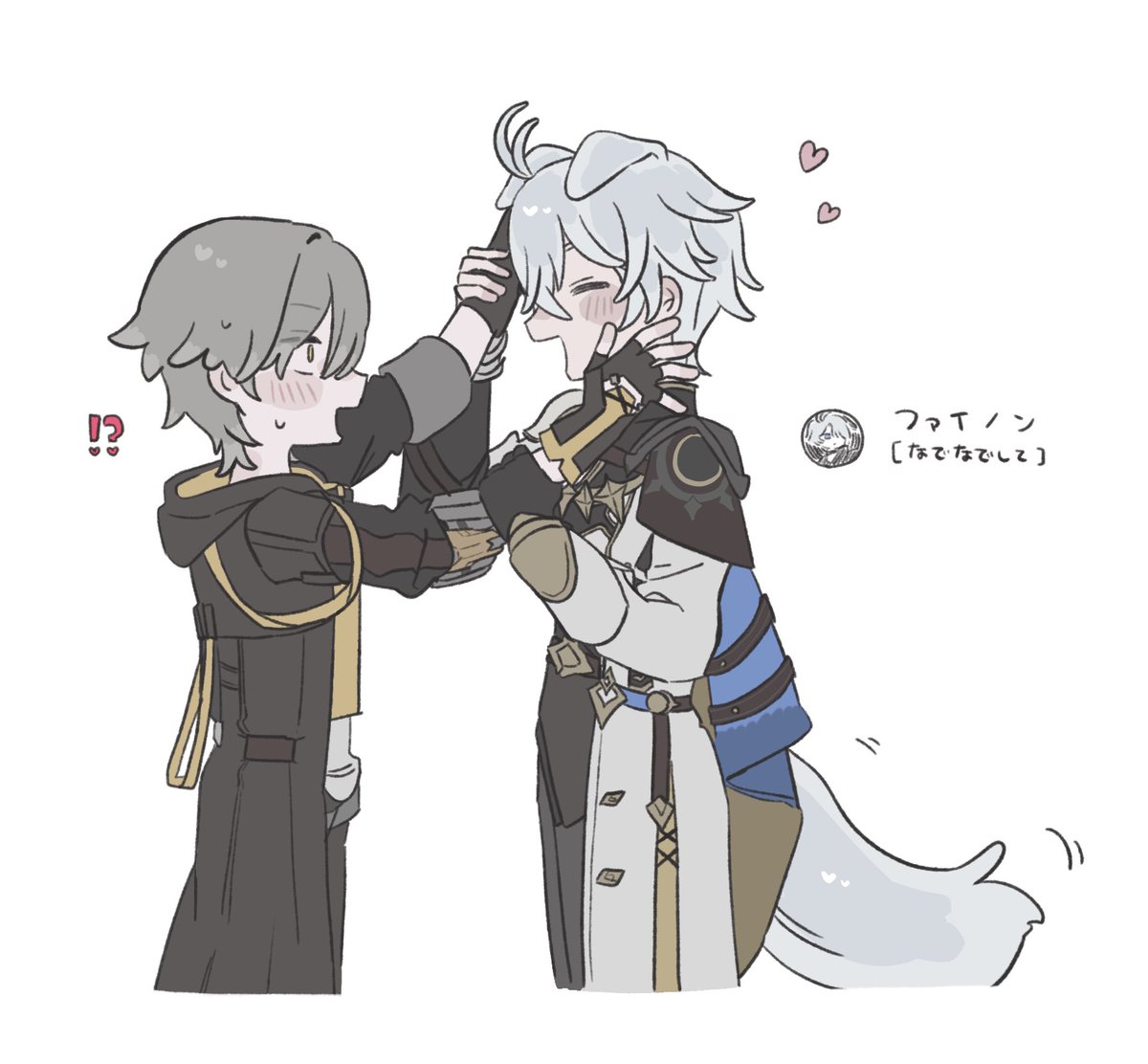 エブリデイ激情 tweet media