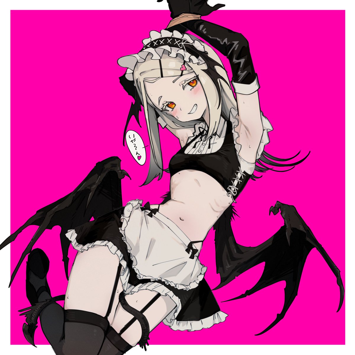 響です tweet media