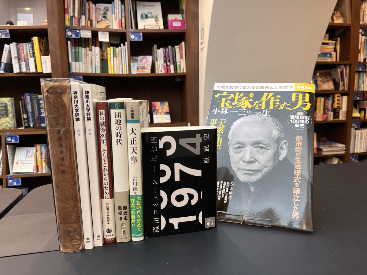 【3/14抽選会実施！】PASSAGE by ALL REVIEWS tweet media