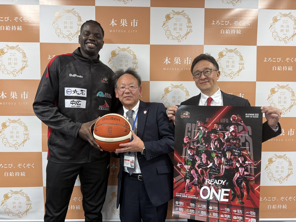 岐阜スゥープス tweet media