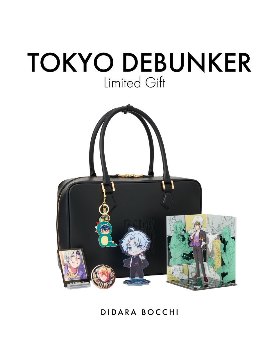 Tokyo Debunker Official tweet media