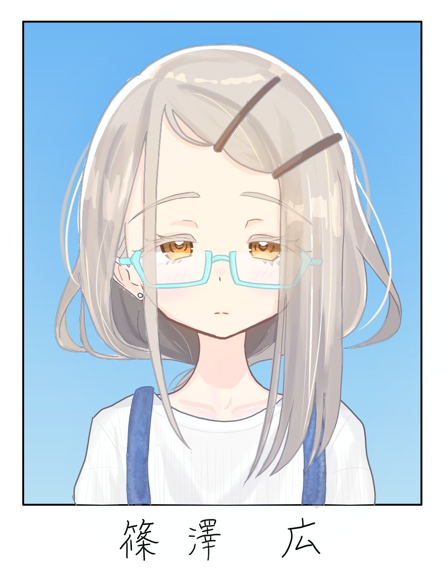 えくろふ tweet media