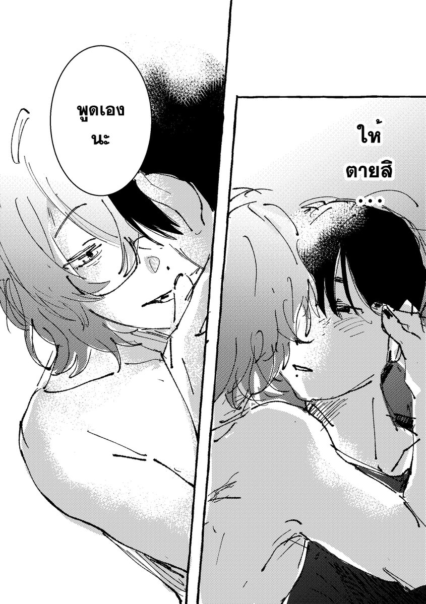 tipwbokonthebeach tweet media