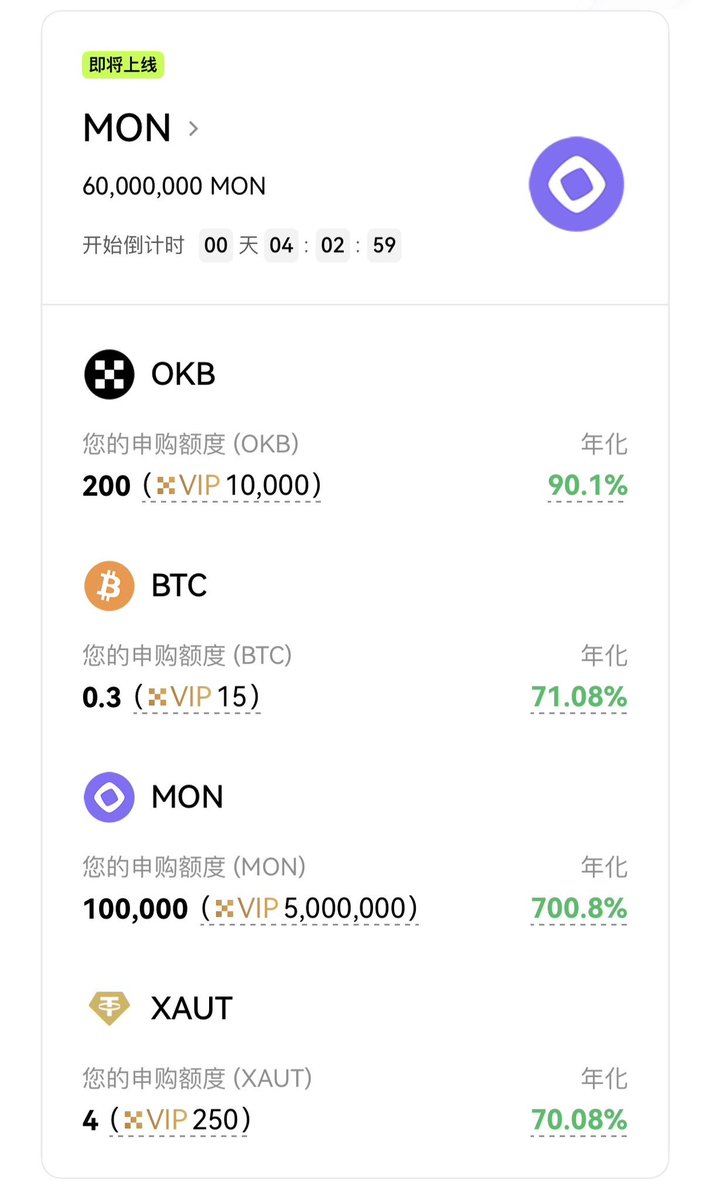 草莓软糖 tweet media