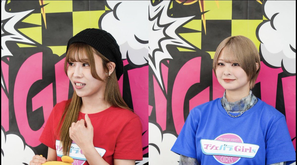 ARIGATEENA TV tweet media