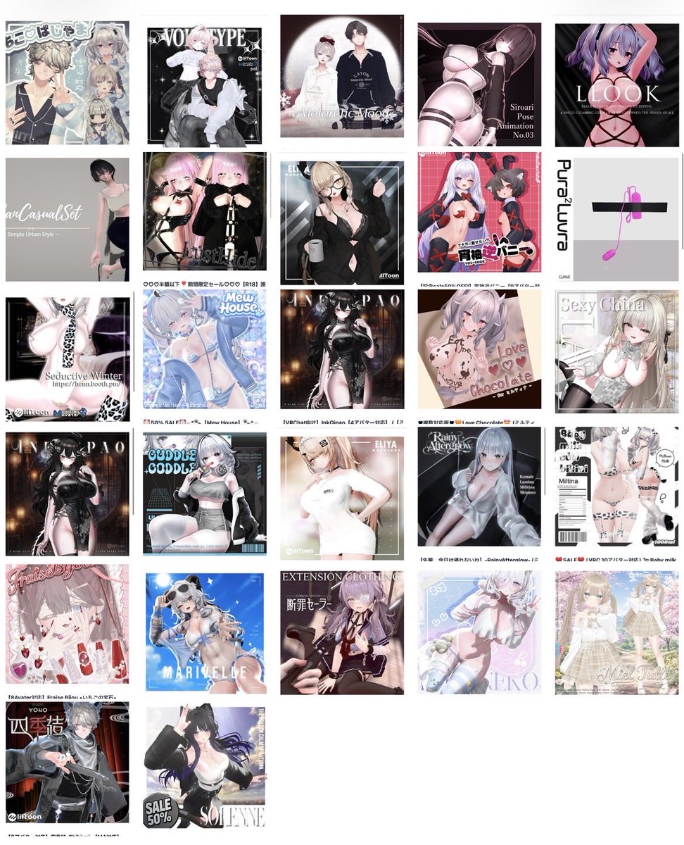 なな🪽 tweet media