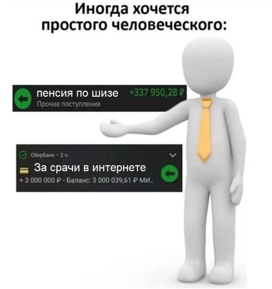 сугарбагет's selected щищьпостинг tweet media