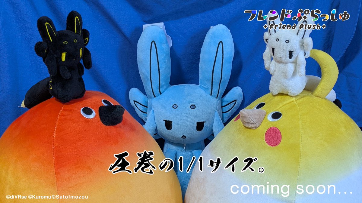 勇夢 将士＠diVRse tweet media