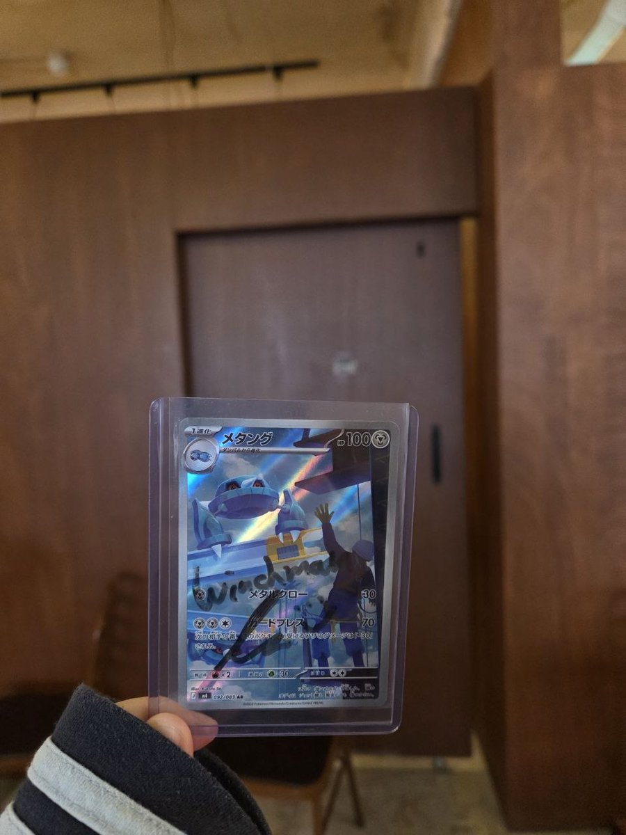 The events on the 21st and 22nd were held in a much more relaxed and friendly atmosphere! 

On the 21st, we had a small gathering with the people who came to see <a href="/Plus_Ultra_715/">Winchman@Renaiss</a> 
During the meetup, we even held a surprise card show. The challenge this time was a card pack battle