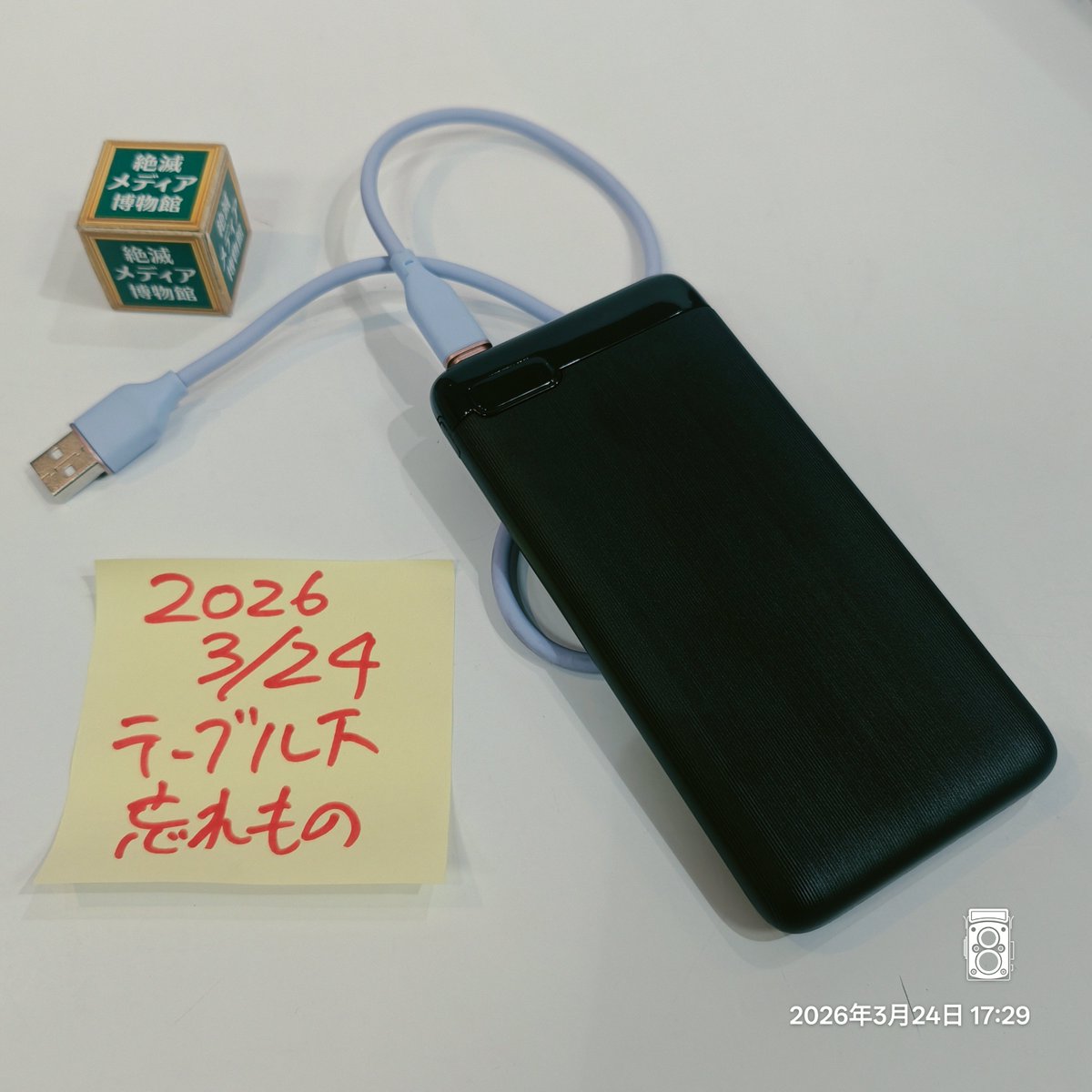 川井拓也 | 封切り酒場 | 高円寺 | 毎週金曜 tweet media