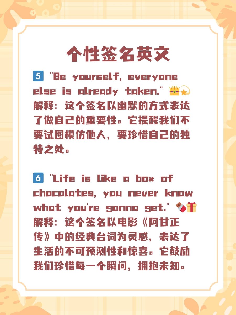 Carmen Beerman tweet media