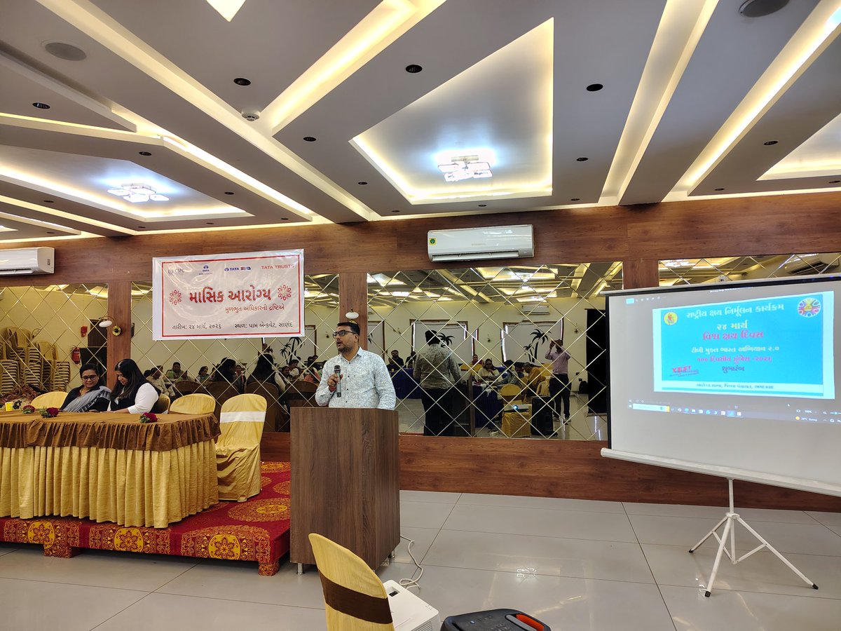 TB Mukt Bharat-Sanand tweet media