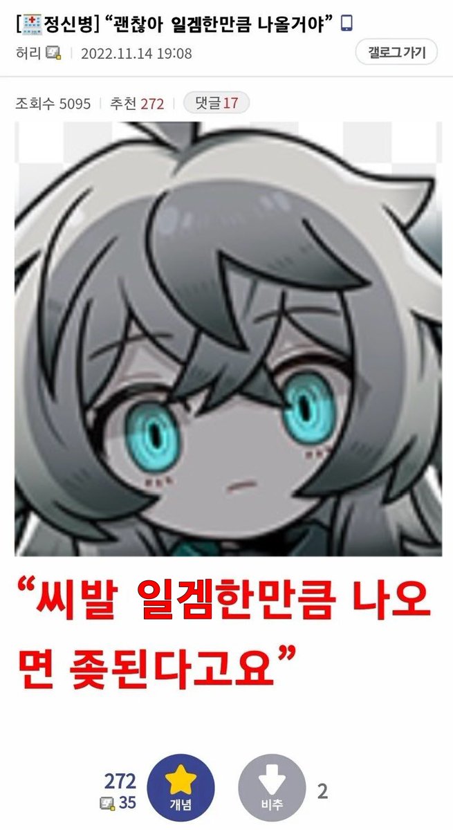 3/23기준 3일뒤 트친소마감하는 루시사우루스 tweet media