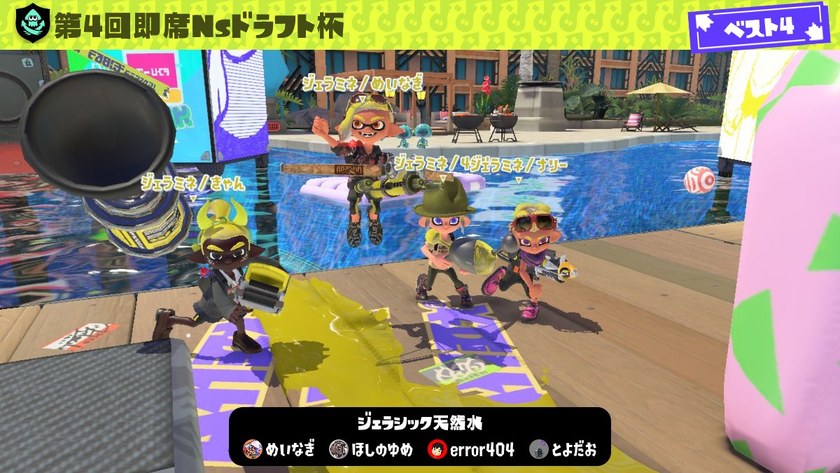 きゃん tweet media