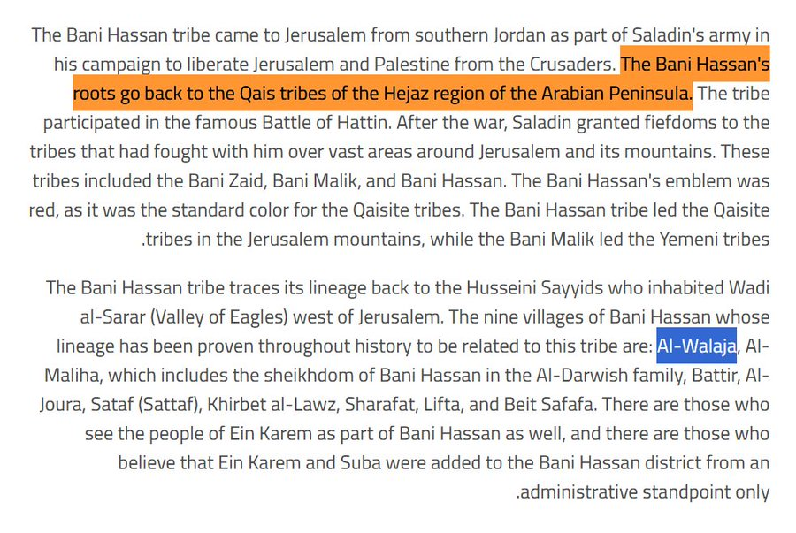 Adin - عدین - עדין tweet media