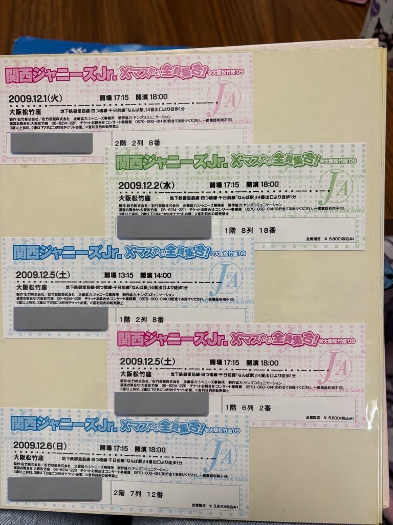 あゆみ tweet media