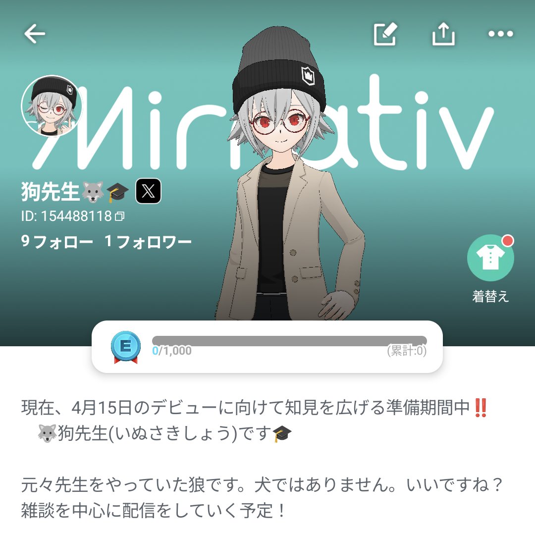 狗先生🐺🎓デビュラン2位thx！！！ tweet media