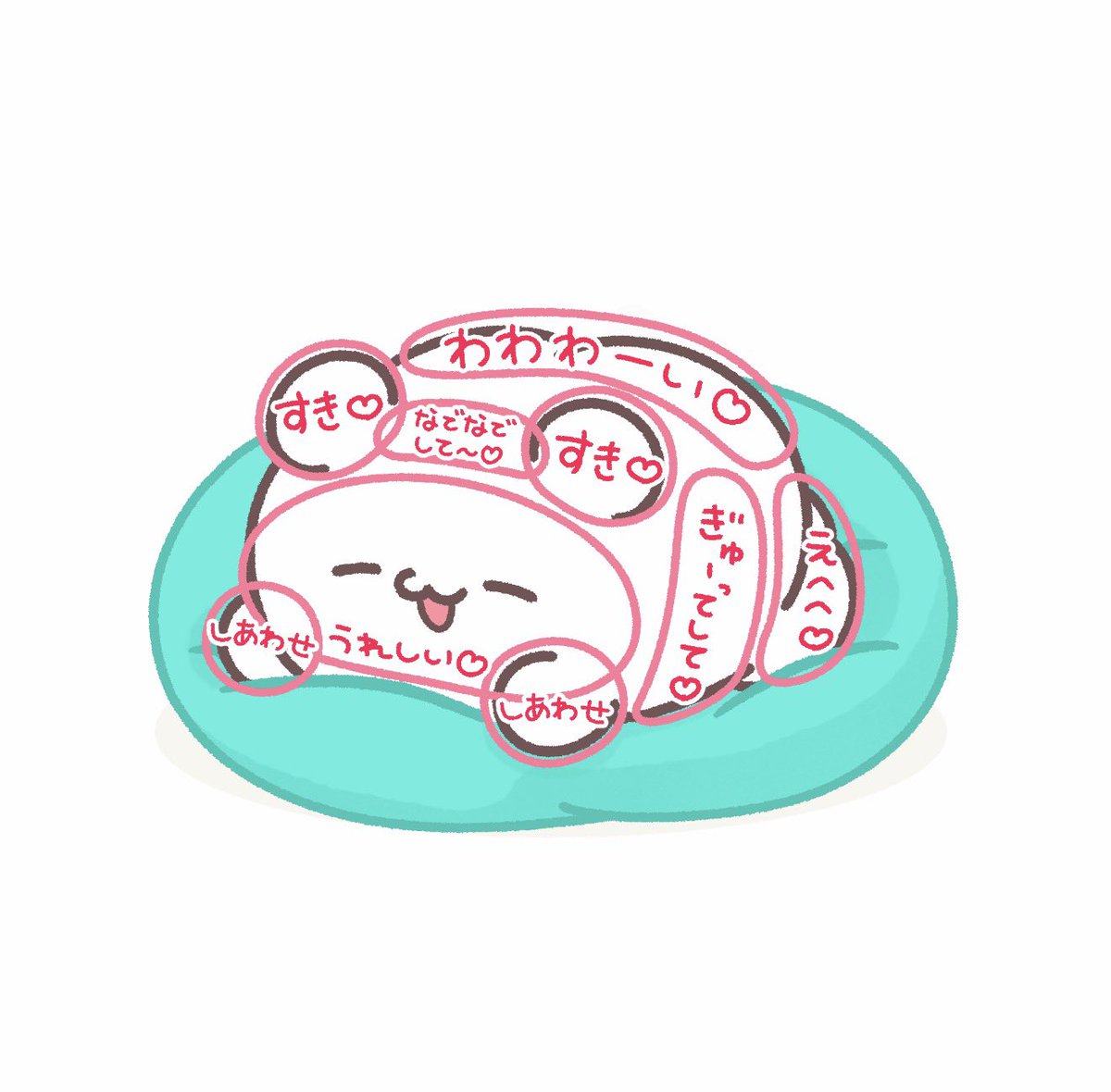 すもっぴ(らぶいーず) tweet media