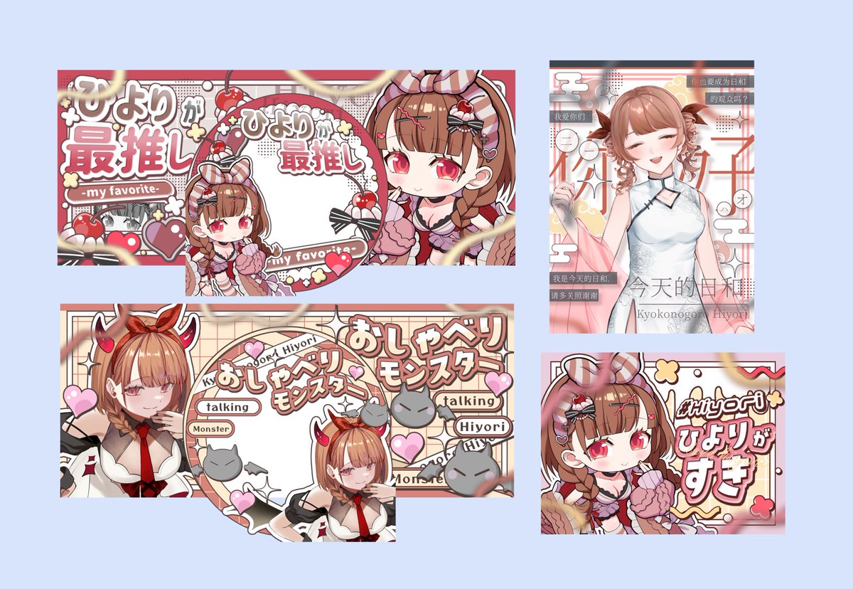 アイス⌇𝗗𝗲𝘀𝗶𝗴𝗻 tweet media