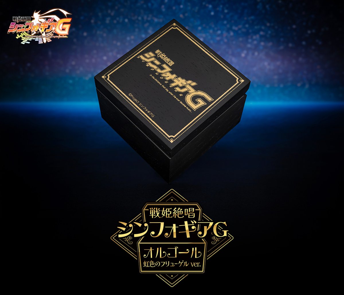 中外鉱業 tweet media