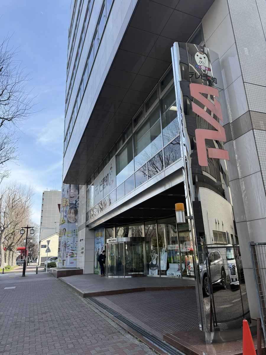 八木厚昌 tweet media