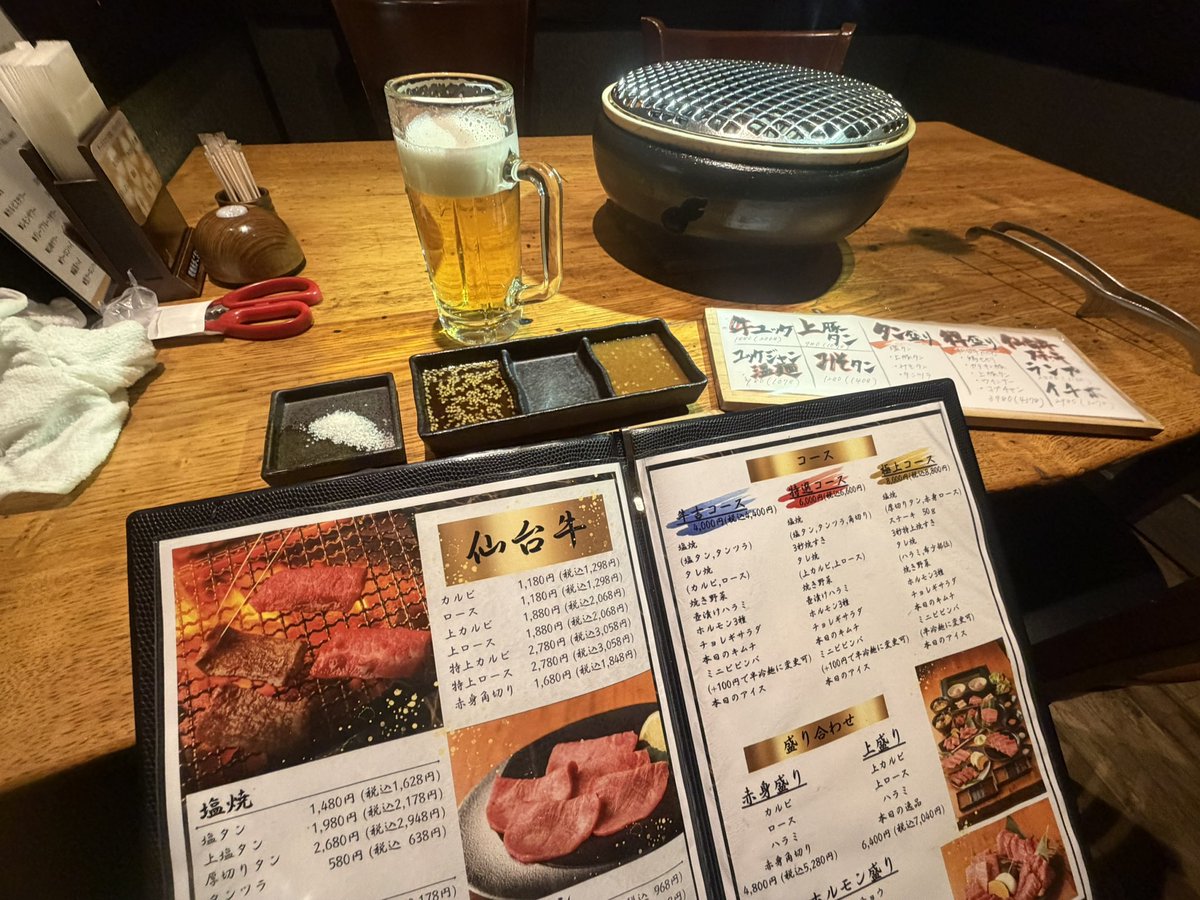 マキシマムザみずき君 tweet media