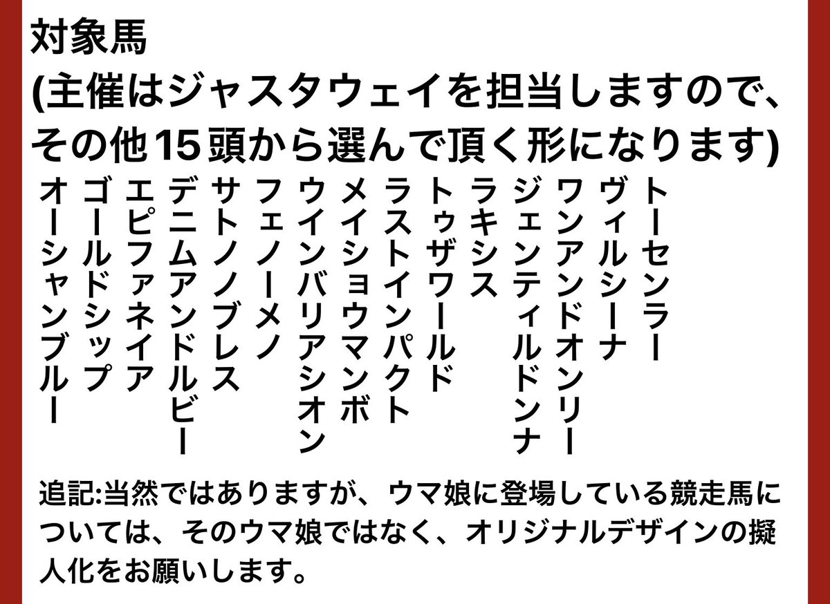 やよゐ tweet media