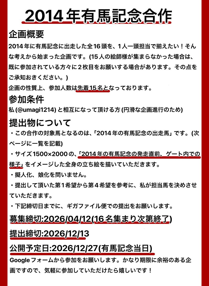やよゐ tweet media