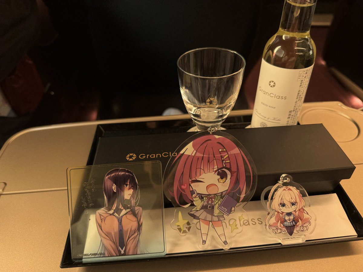 세밥🏴‍☠️ tweet media