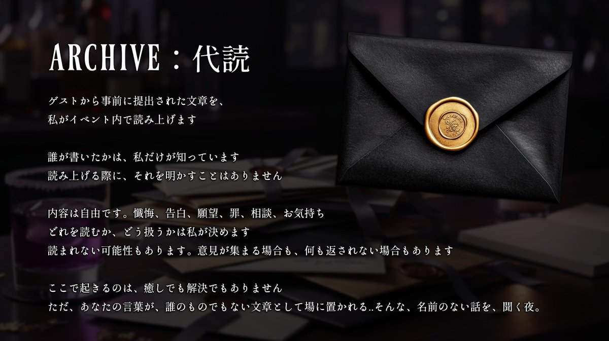 綾女ayame tweet media