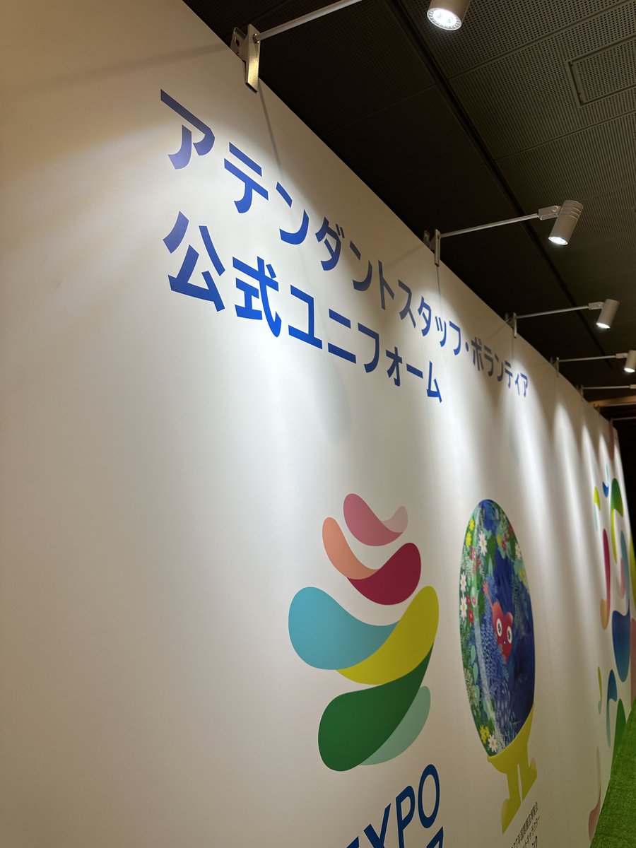 "電気の繊維" ピエクレックス【公式】 tweet media